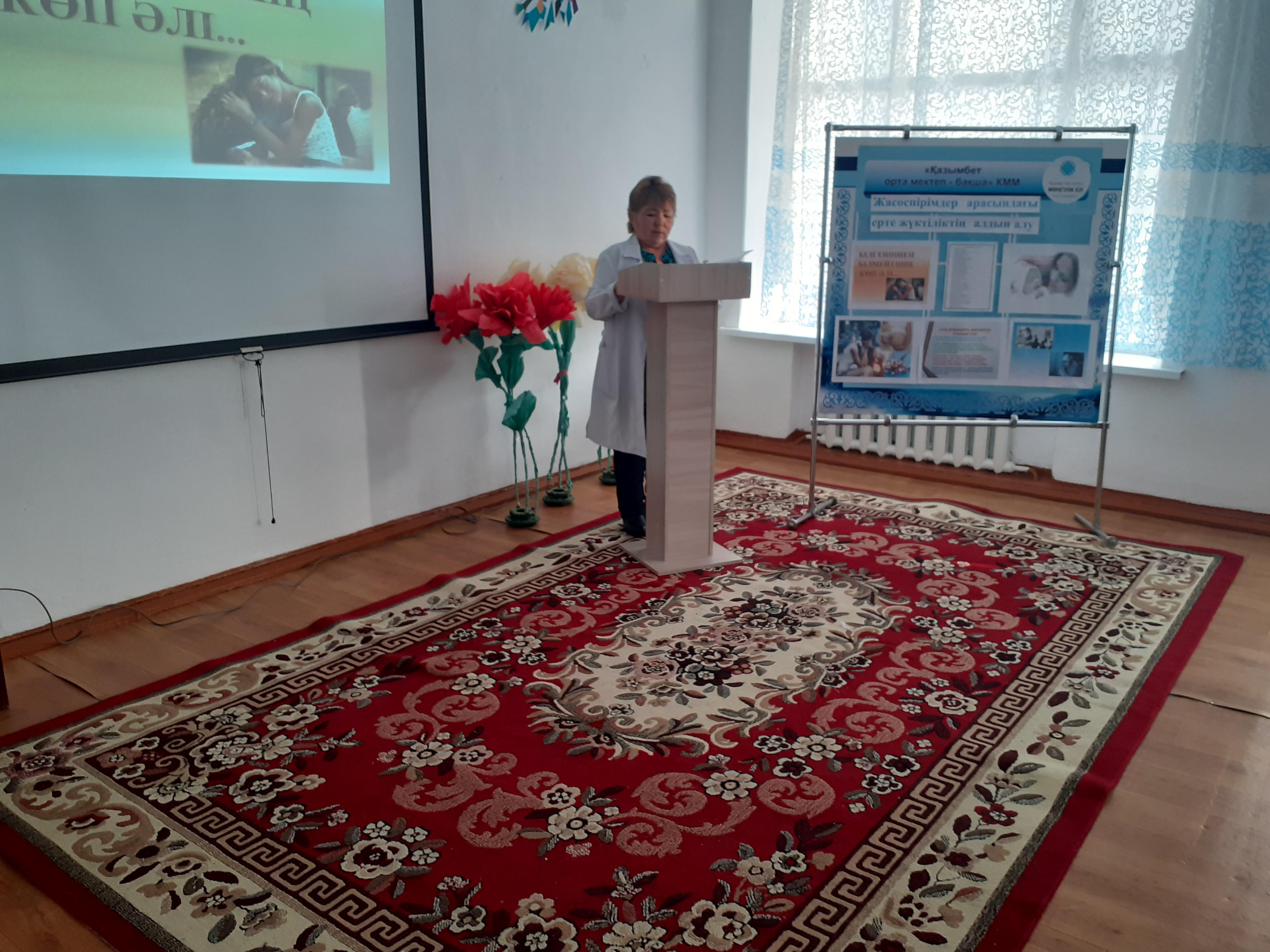 Вибратормен қолсыз секс